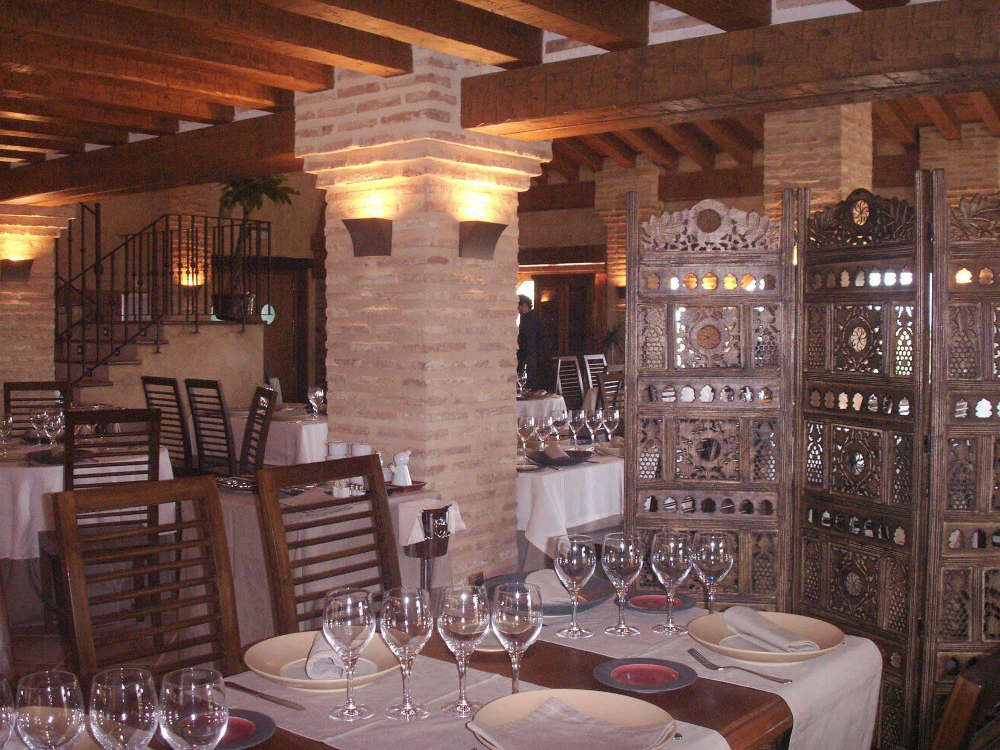 Отель Ibersol La Casona De Andrea Тьедра Ресторан фото